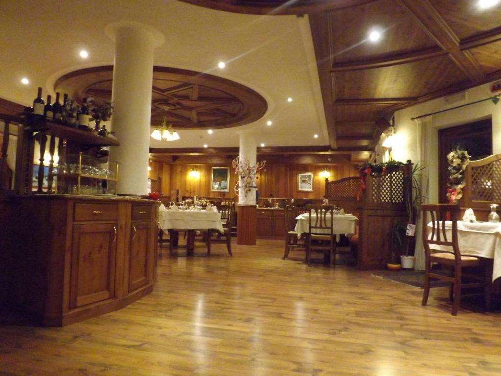 Hotel Bouton D'Or - Конье Экстерьер фото