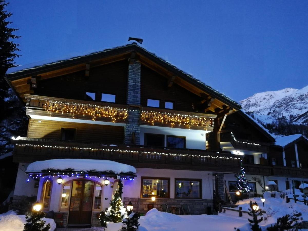 Hotel Bouton D'Or - Конье Экстерьер фото